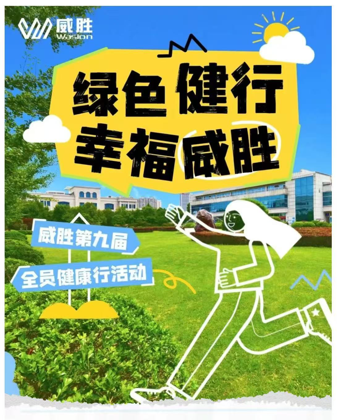 ҡǮ������(�й���)���޹�˾����