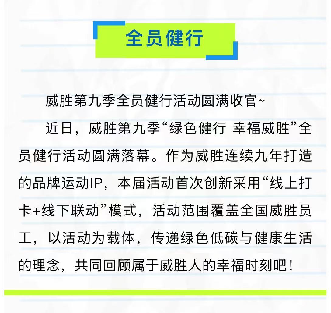 ҡǮ������(�й���)���޹�˾����