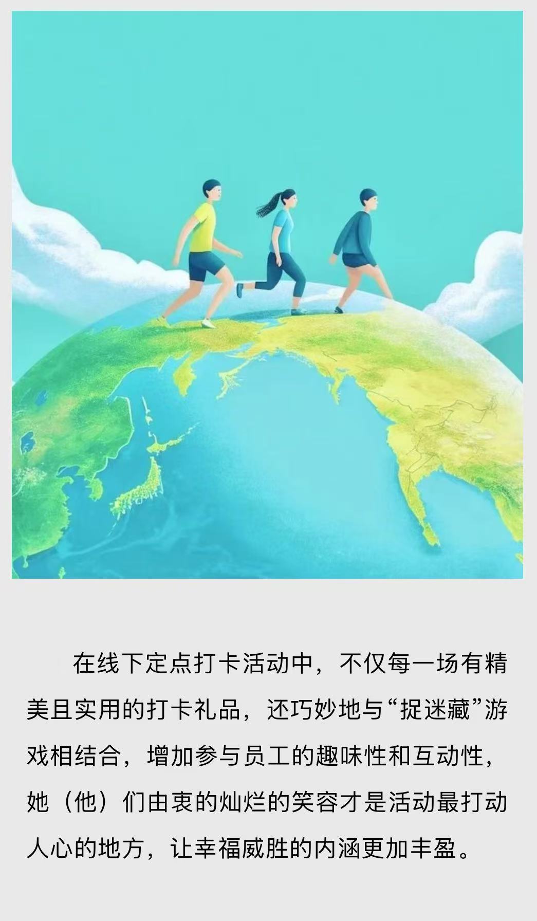 ҡǮ������(�й���)���޹�˾����