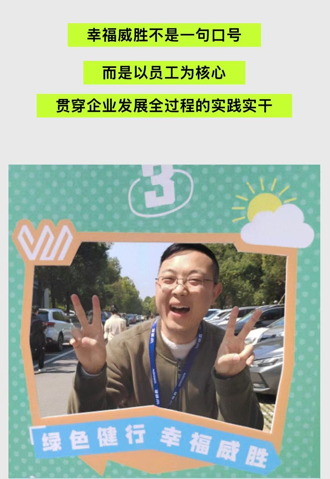 ҡǮ������(�й���)���޹�˾����