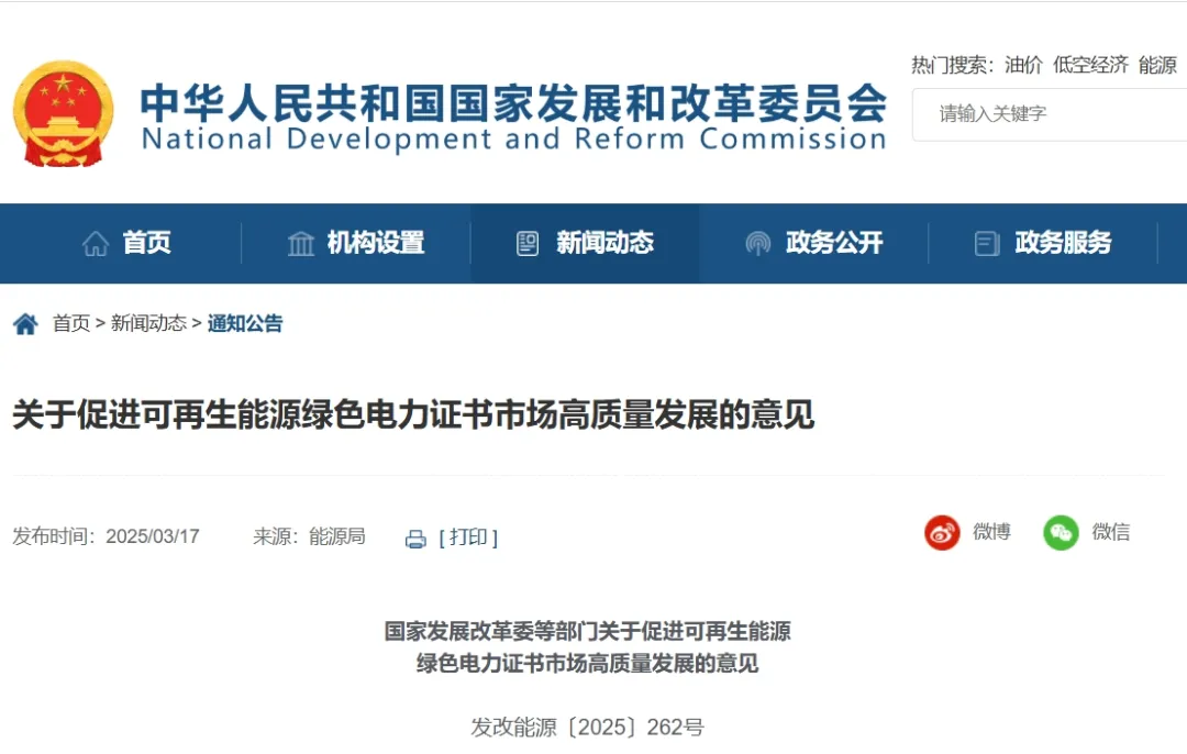 20251020172712_7878 摇钱树娱乐(中国区)有限公司官网
