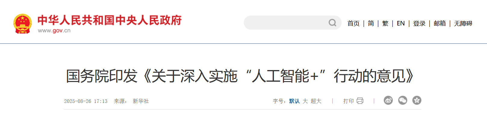 ҡǮ������(�й���)���޹�˾����