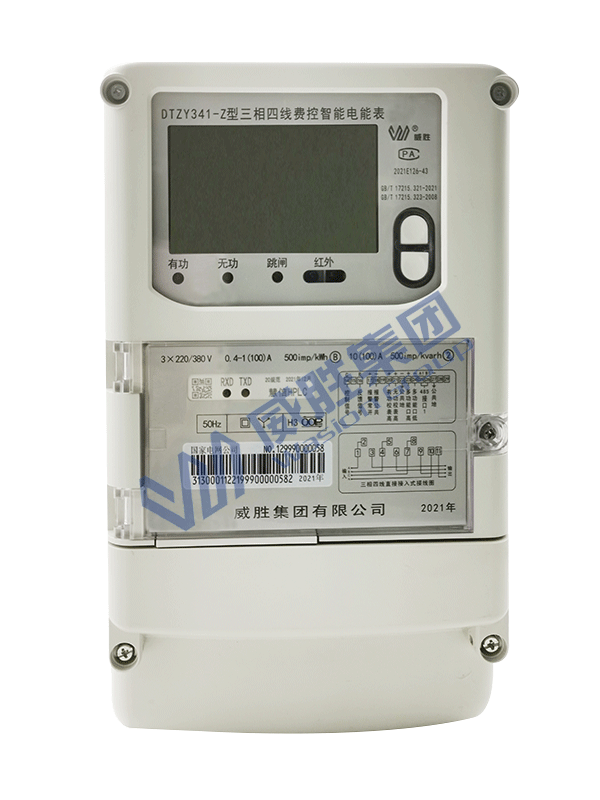 f417ab0d-abe6-47bb-b694-16cf9602611b f417ab0d-abe6-47bb-b694-16cf9602611b