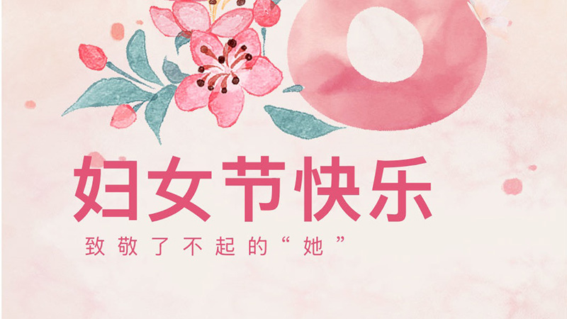 �Ҹ�ҡǮ������|���������� ҡǮ������������ȼ�� ???????????ҡǮ������ ????2025��03��07�� 18:38 ����
